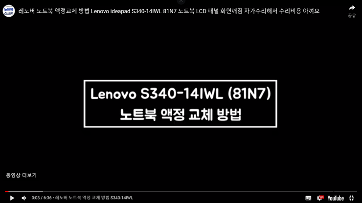 55762e5cc5ac62646d3e57b795231050_1709873198_0639.PNG