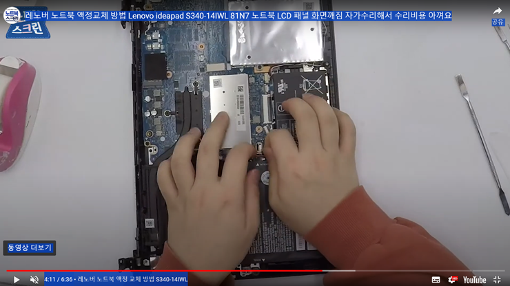 55762e5cc5ac62646d3e57b795231050_1709879312_6745.PNG