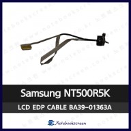 [LCD케이블] Samsung NT500R5K