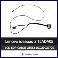 [LCD케이블] Lenovo ideapad 3 15IIL05 81WE