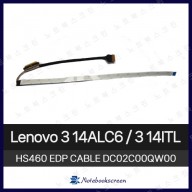 [LCD케이블] Lenovo ideapad 3 14ALC6 / 3 14ITL 