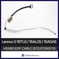 [LCD케이블] Lenovo ideaPad 3 15ITL6 , 15ALC6 , 15ABA7 , 15ADA6 