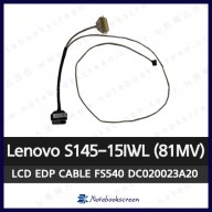 [LCD케이블] Lenovo ideapad S145-15IWL 81MV