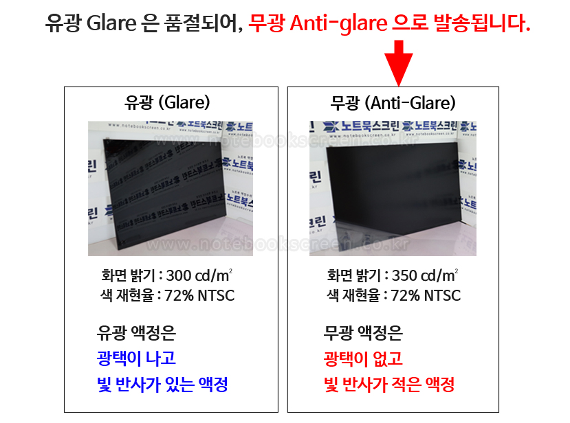 ss_140WU1-SPA1-mg.jpg