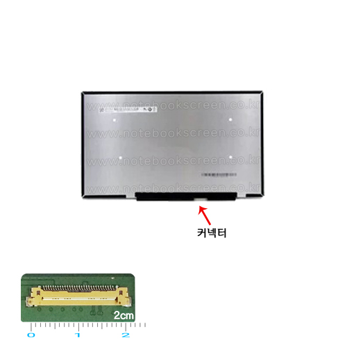 노트북액정교체 ASUS B9450F 새제품 IPS패널