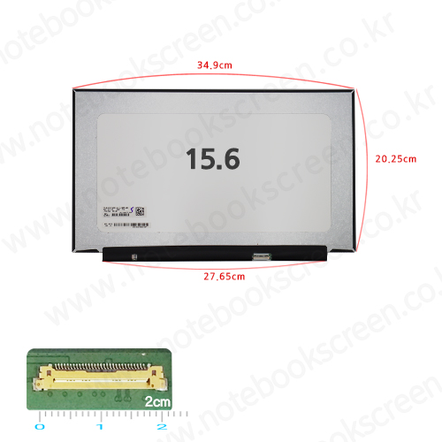 [무광/고화질]노트북액정 NV156FHM-N6E V8.1 패널교체 새제품