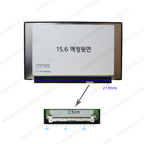 노트북액정수리 ASUS TUF FX505DU-AL031 새제품 IPS패널교체 (120Hz)