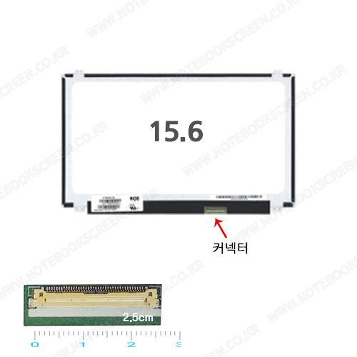 델 인스피론 15 3593 노트북액정교체 (터치스크린)
