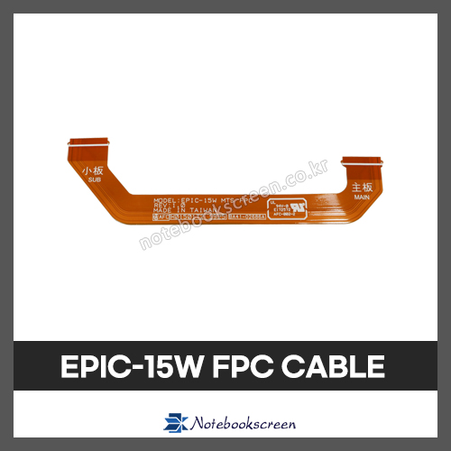 노트북 메인보드 FPC 연결케이블 EPIC-15W (NT950XBE-X716A)