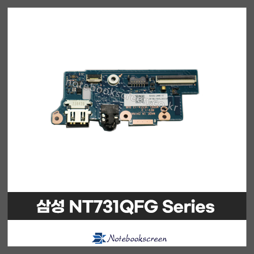 노트북 서브보드 중고 - 삼성 NT731QFG Seires