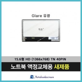 NT300E5X-TD5S 삼성노트북액정교체비용 노트북액정수리 새제품